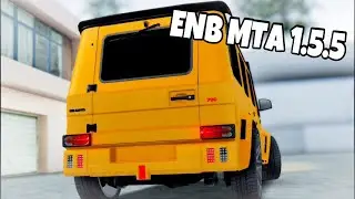 ENB ДЛЯ MTA 1.5.5 ДЛЯ ЛЮБОГО ПК #70