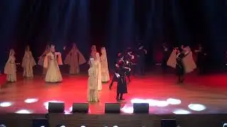 Ащэмэз /  Aşemez Halkdansları Topluluğu