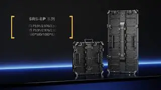 GKGD SRS-EP Rental LED Display | Ultra-Bright, Ultra-Fast LED for Live Events & Stages #gkgd