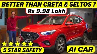 MG Astor 2024 at Rs 9.98 Lakh - Better than Creta & Seltos ? Artificial Intelligence + 5 Star Safety