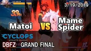 【DBFZ】定例対戦会 in CYCLOPS GF マトイ vs. MameSpider 2019/3/19
