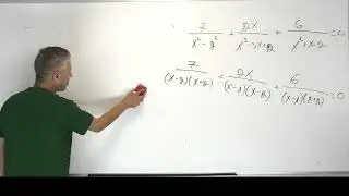 ✏️פתרון משוואה עם נעלם במכנה-כיתה ט.(שימוש בפירוק לגורמים)