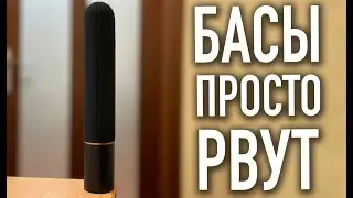 Басы просто рвут... | Jays s-Go One