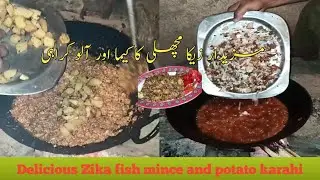 Fish Qeema Recipe with Potato | Pakistani Cuisine | Easy Recipe! | fish kpk