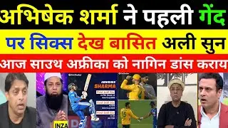 Basit Ali Shocked Abhishek Sharma First Ball Six l Pak Media react India Beat SA 3rd T20 match.