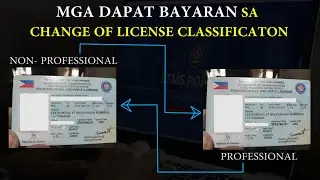 CHANGE OF LICENSE CLASSIFICATION