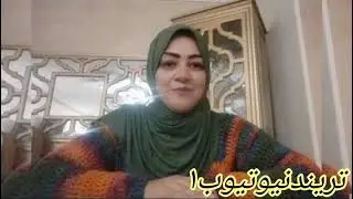 صدفةوالعرباوى بمباحث الأموال العامةاستدعاءياسووسعاد🔥ام جنااسمعى شكوةامك🔥شروق احمدمش عاوزنى رقص نهال