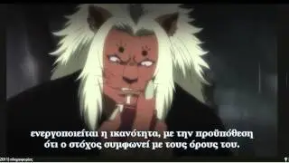 hunter x hunter 2011 leol power
