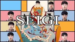 [Acapella Cover] Zutomayo - 正義/Seigi をアカペラで【歌ってみた】(ENG SUBS)