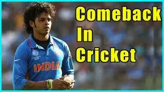 BIG NEWS | Sreesanth Free From Ban On Cricket