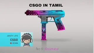 #139 PC Gamers Knows this 😁  | CSGO Tamil Live... #supportpcgamers
