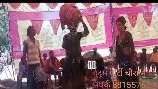 जबरजस्त कमेड़ी वीडियो देखने ना भूले 