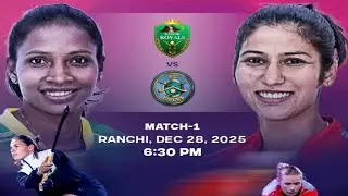 Hero HIL RANCHI | ROYALS V/S SG PIPERS Матч -1 #игравхоккей #хоккей