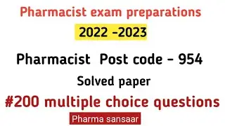 Pharmacist exam preparations #preview_year_question paper #hp_pharmacist #pharma_mcq's