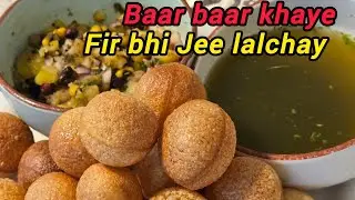 Spice burst pani puri on budget. Taste mein garam- pocket pe naram.# Budget Buffet # youtube video 