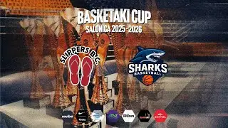 Basketaki Salonica Cup  - New Slippers Vs Great White Sharks (15/1/2026)