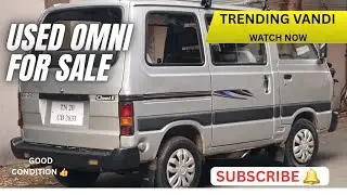 Used Omni For Sale, 2012 Model, New One In your Place,Good Condition. 