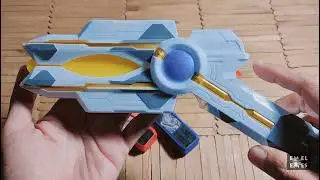 DX Guts Spark Lens Bootleg Ultraman Trigger