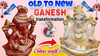 Old Ganpati Transform into New One😱/Makeover of Old Lord Ganesha Idol✅ #ganesh #ganeshidol #ganpati