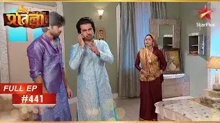 Shakti seeks Radhe's help! | Full Episode: 441 | Mann Kee Awaaz Pratigya
