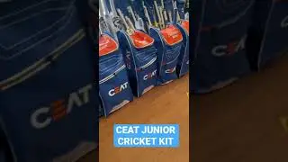 CEAT HITMAN ROHIT SHARMA CRICKET KIT FOR JUNIORS| BEST & CHEAP CRICKET KIT FOR KIDS| #cricket #ceat