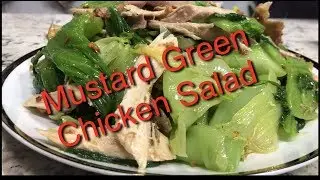 Khmer food  Mustard Green Chicken Salad