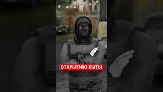 😱 ЧТО С НОВЫМ СЕРВЕРОМ НА РМРП?! | RMRP - Тверской