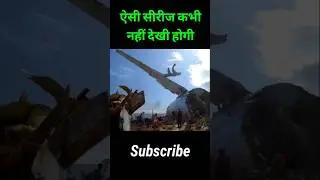 lost tv series explained in hindi | lost tv show explained | #shorts | #timetravel | #lost | #viral