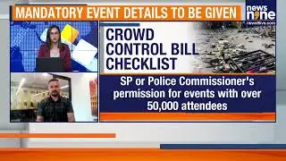 Karnataka Assembly Passes Crowd Control Bill 2025 | Tighter Safety Rules After Bengaluru Stampede