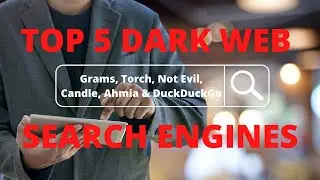 5 лучших поисковых систем даркнета + обзор DuckDuckGo