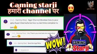Gaming Starji On My Channel 😍 | My Reaction
