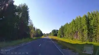 Поездка на Белое море в 2025 году. Часть 92. 2025 07 22 203733 00