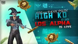 ROAD TO TOP 100 RANKING MIDDLE EAST☠️☠️PUBG MOBILE LIVE RANK PUSH