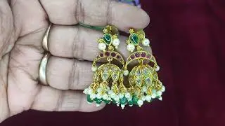Latest collection of Victoria model ear jumka 🌺🌿🌼 Janakiram Arts 🌺🌿🌼 8121693777🌺🌿🌼