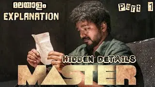 MASTER - Hidden Details | Tamil Movie Explained in Malayalam | Full Movie Malayalam Explanation