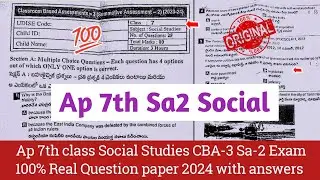 7th class Sa2 Social Studies real paper and answer 2024|Ap 7th class social Sa2 question paper 2024