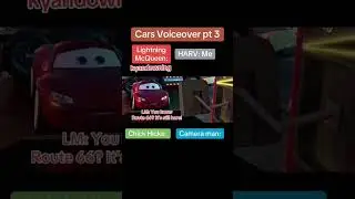 Озвучка автомобилей