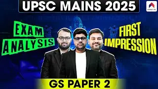 UPSC GS Paper 2 Analysis 2025 | Polity, Governance, IR | UPSC Mains 2025 Analysis | NIRNAY IAS