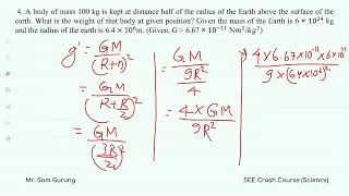 Numerical (Radius, Gravity, Acceleration, Velocity): SEE (Grade 10) - Science | Learnsic | Day 23