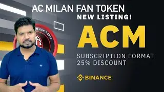 ACM Coin | AC Milan Fan Token | Launch on Binance