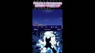 Aviator Live Stream #shorts
