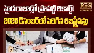 Residential Property Registrations Skyrocket in Hyderabad | High-Value Homes Surge 37% #luxuryhomes