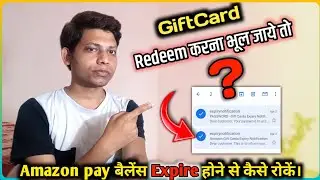Your giftcard expiring soon ! How to increase Amazon pay balance expiry date ! Amazon trick