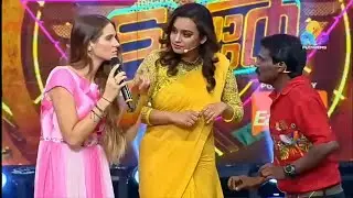 Tamar padar 66 #starmagiclatestpromo #starmagicthug #latest