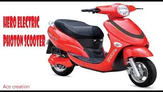 Hero Electric Photon Hx New Model || Hero Electric Photon Hx Price, Images, Colours || Ace Creation