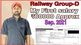 Railway Group-D My First Salary || Railway Group-D Salary || Our Railway