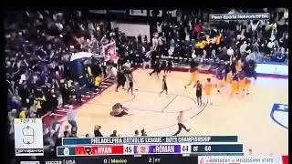 SC Top 10 - Philadelphia Catholic League Basketball Championship - Roman vs Ryan Buzzer Beater in OT