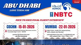 🇸🇦 saudi Arabia Urgent Jobs 2026 | Free Food & Accommodation | ADNOC Jobs Abu Dhabi 2026 🇦🇪 uaejobs