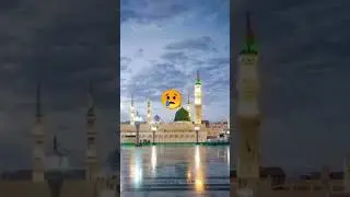 Arabic naat