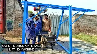 Material Lift For Construction | Bricks Lifting Machine | Construction Lift #winchmachine #hoist 